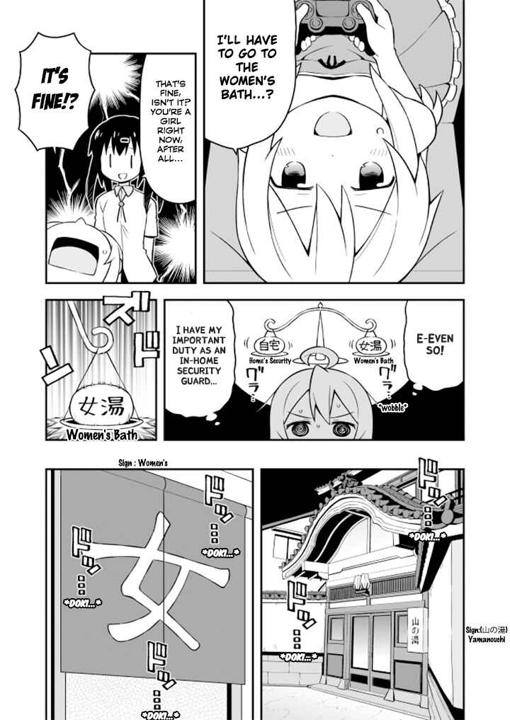 Chapter 6 - Page 4