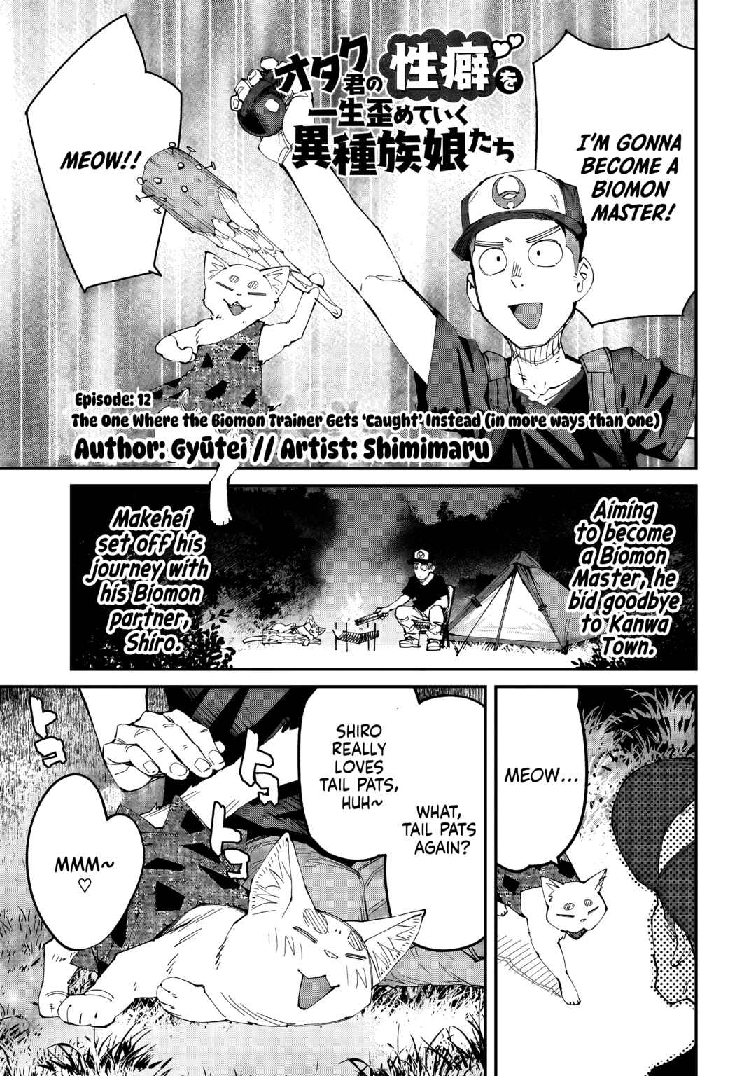 Chapter 12 - Page 2