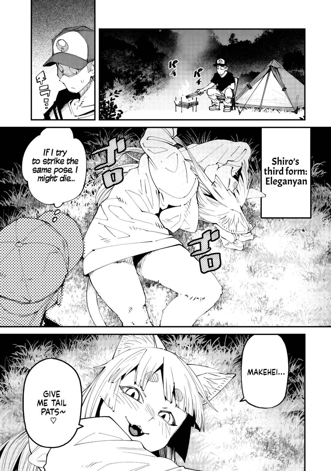 Chapter 12 - Page 6
