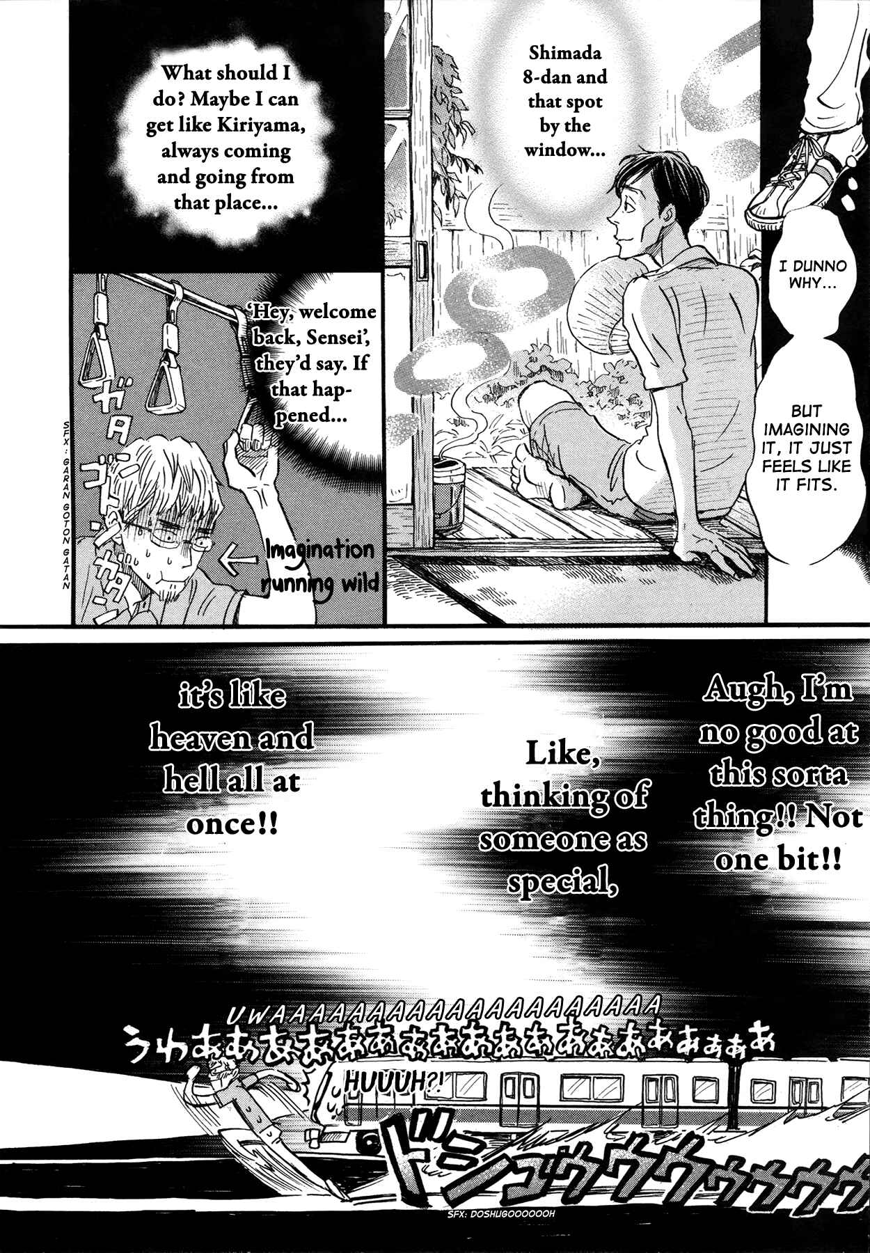 Chapter 142 - Page 4