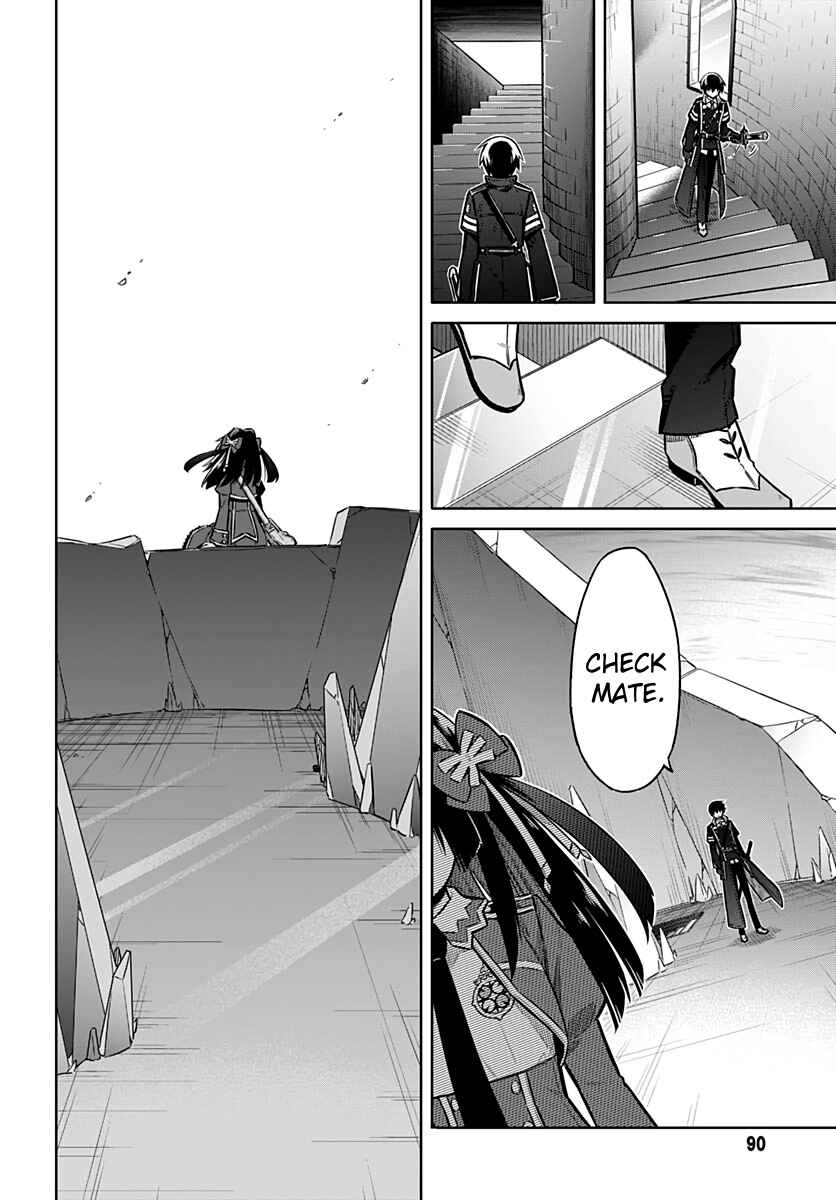 Chapter 29 - Page 17