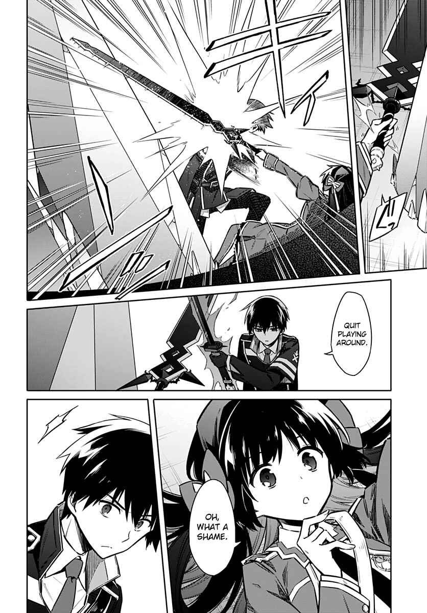 Chapter 29 - Page 21