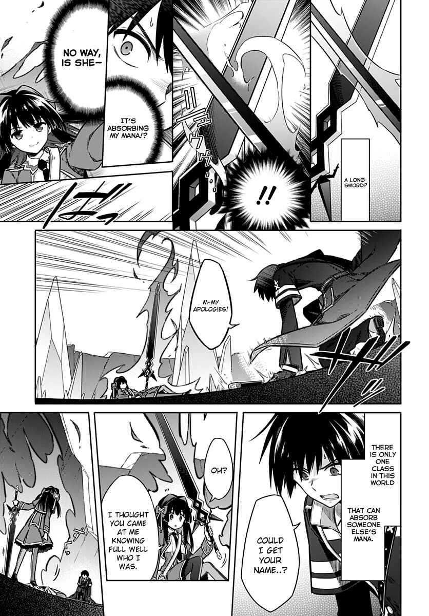 Chapter 29 - Page 22