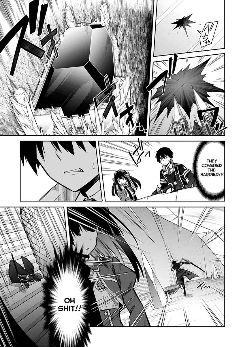Chapter 29 - Page 26