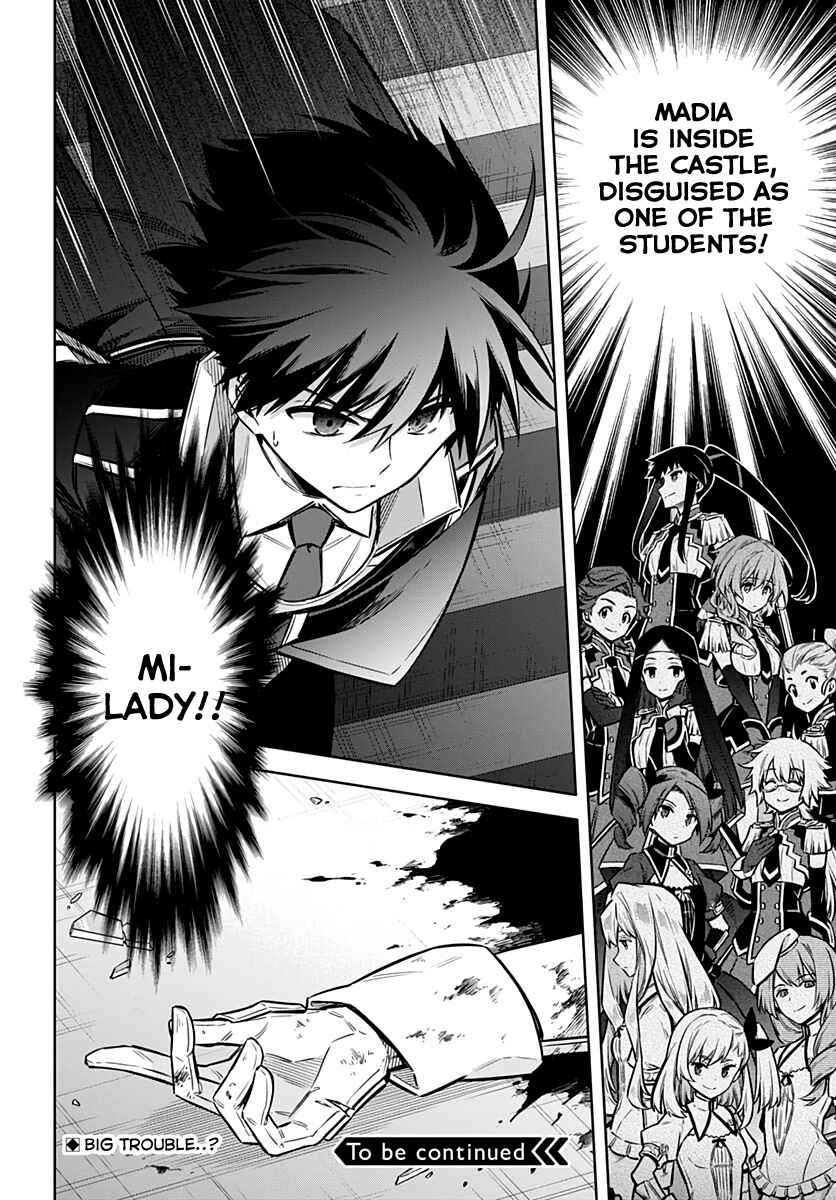 Chapter 29 - Page 27