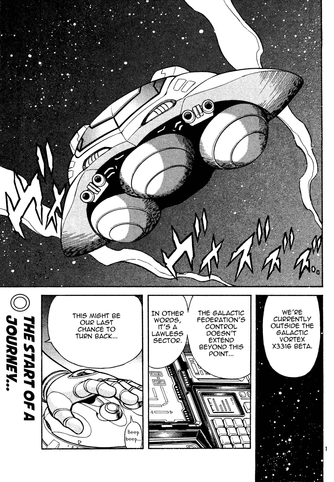 Chapter 1 - Page 2