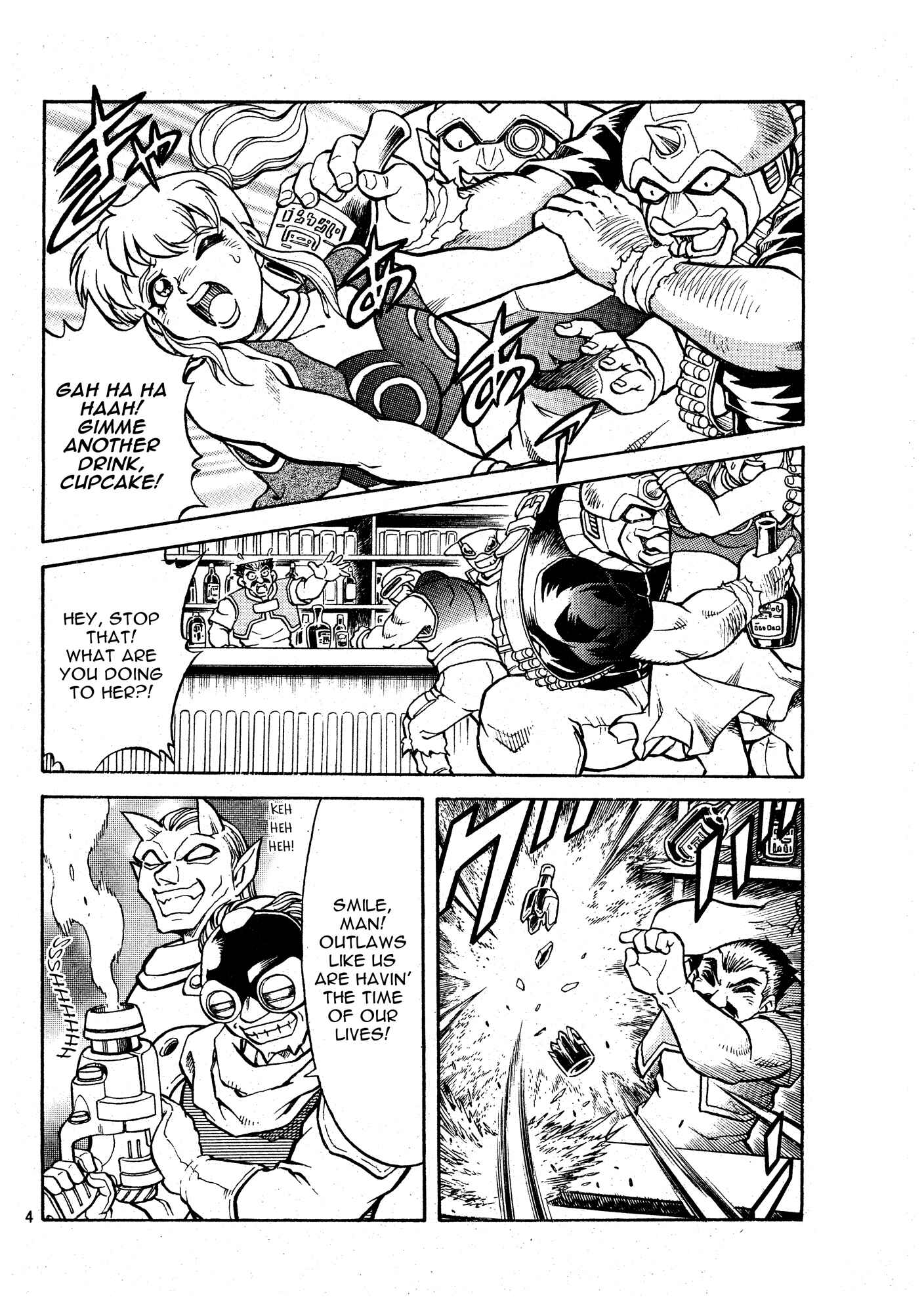 Chapter 1 - Page 5