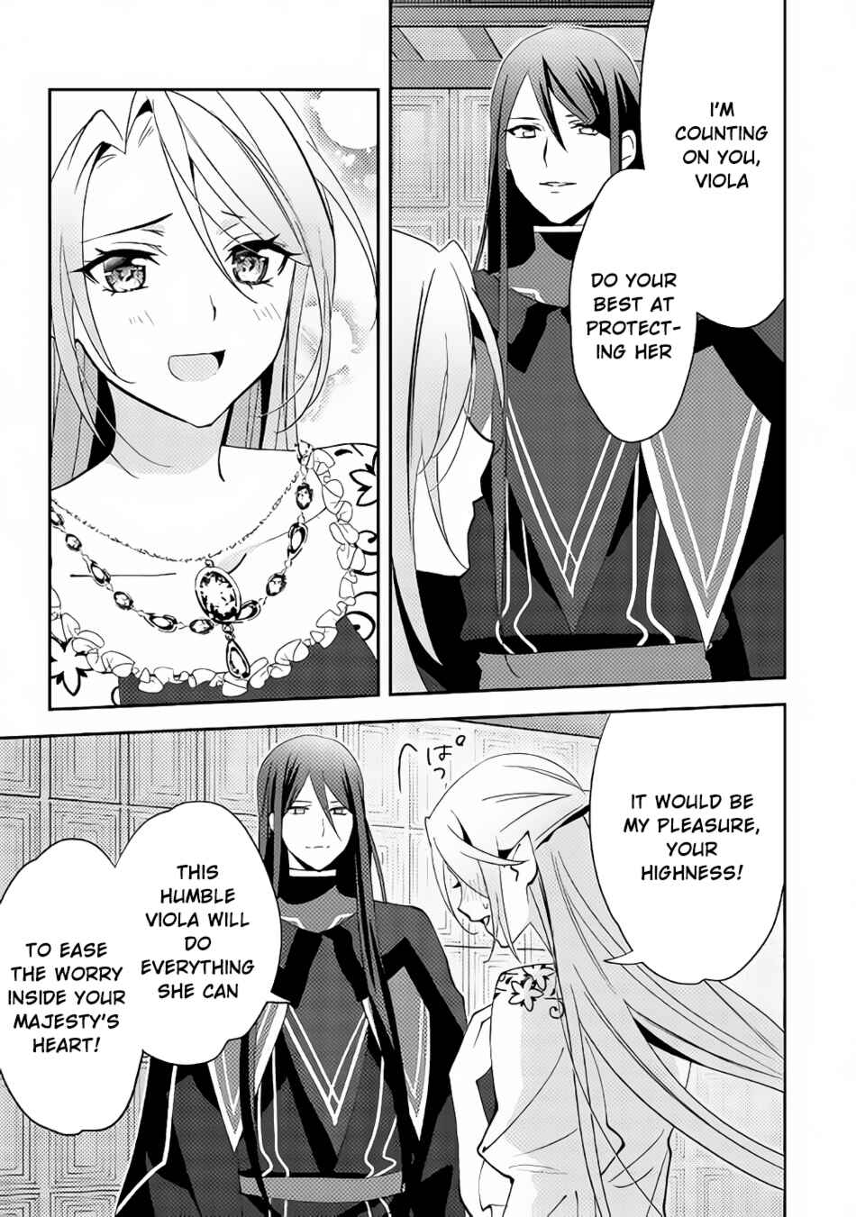 Chapter 41 - Page 22
