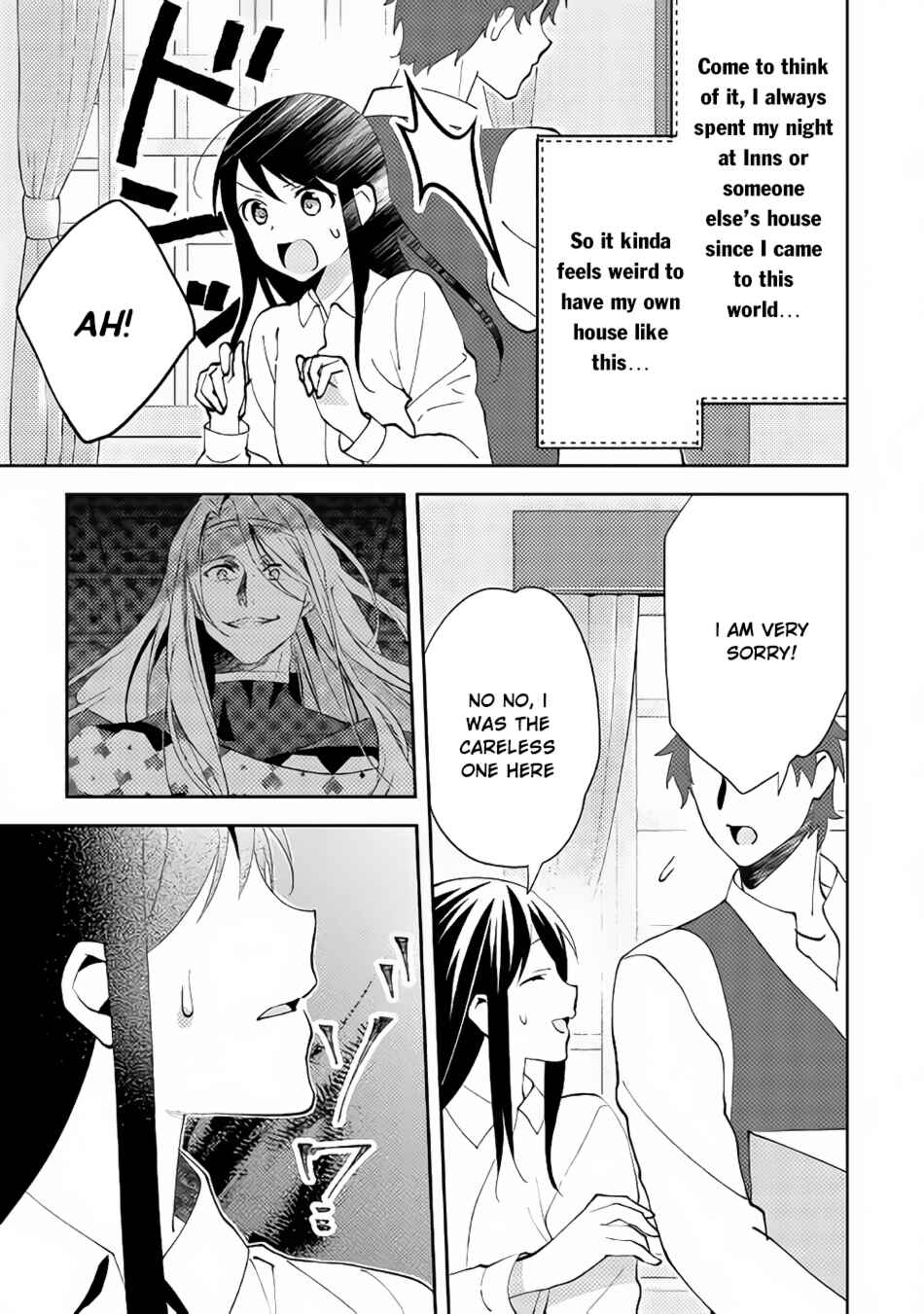 Chapter 41 - Page 4