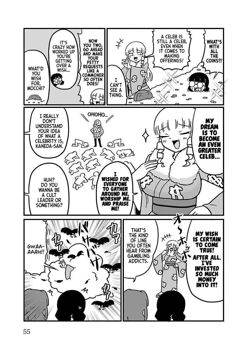 Chapter 17 - Page 2