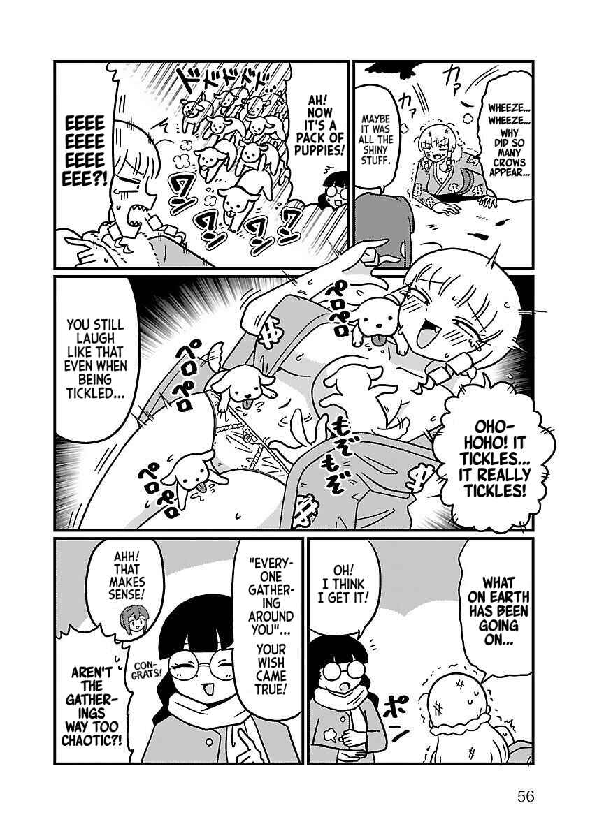 Chapter 17 - Page 3