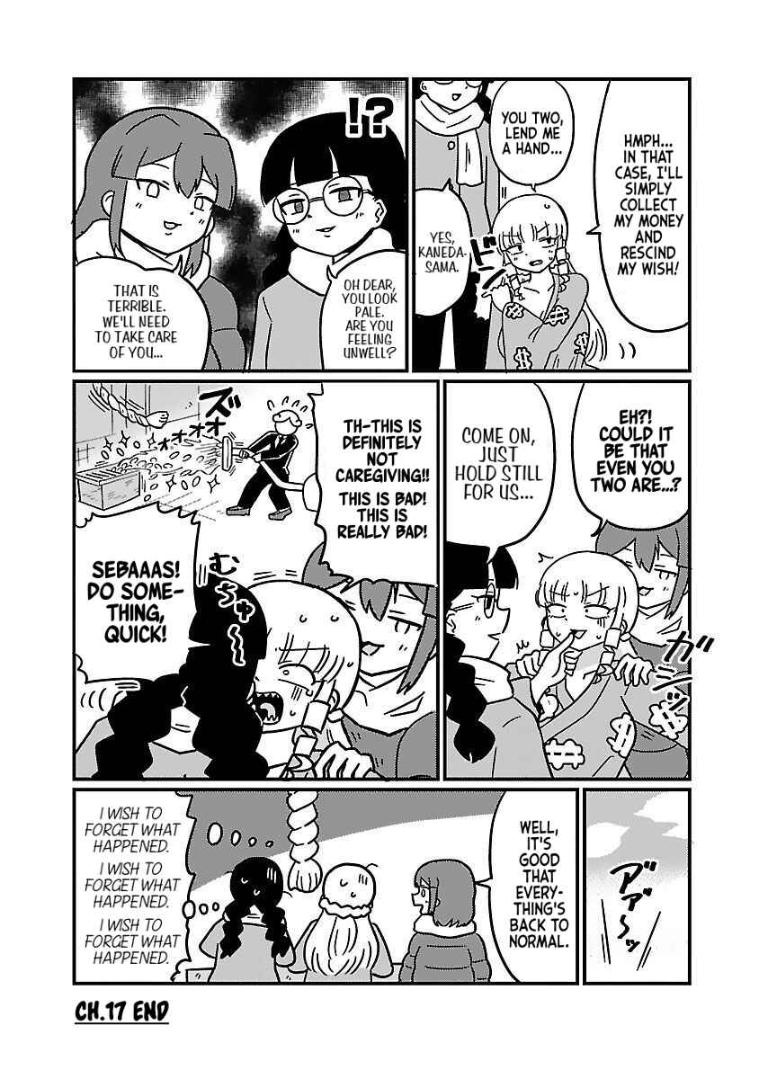 Chapter 17 - Page 4