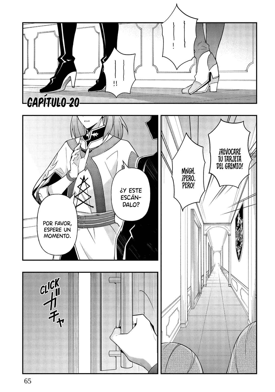 Chapter 20 - Page 3