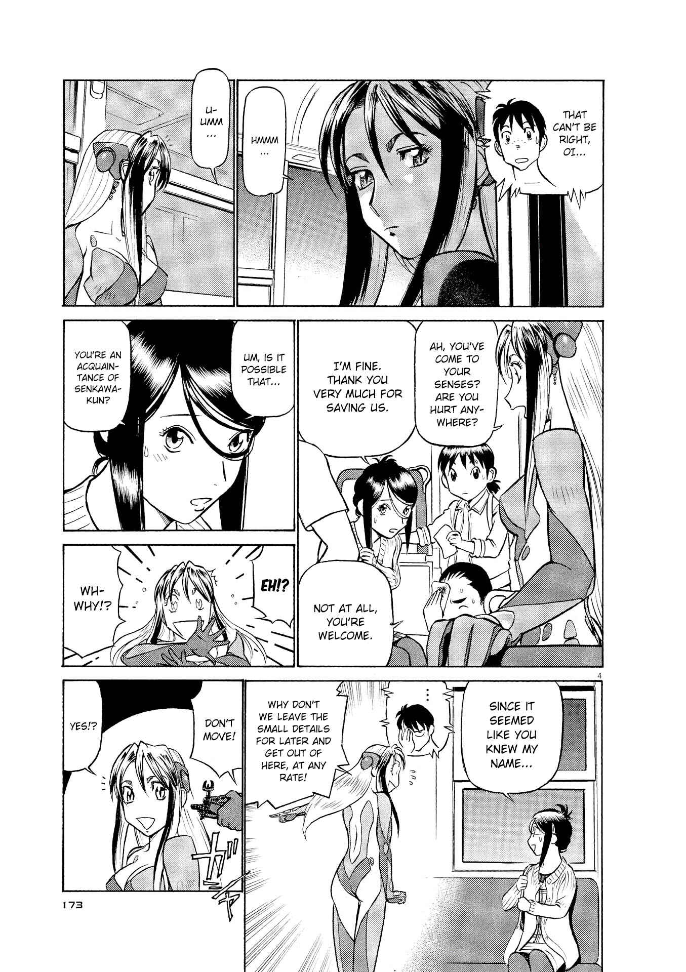 Chapter 20 - Page 4