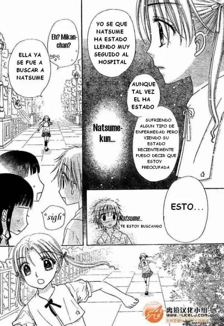 Chapter 91 - Page 16