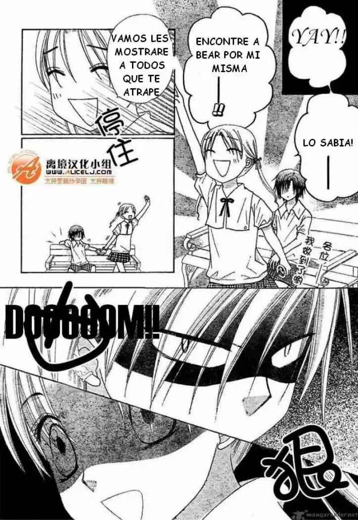 Chapter 91 - Page 19