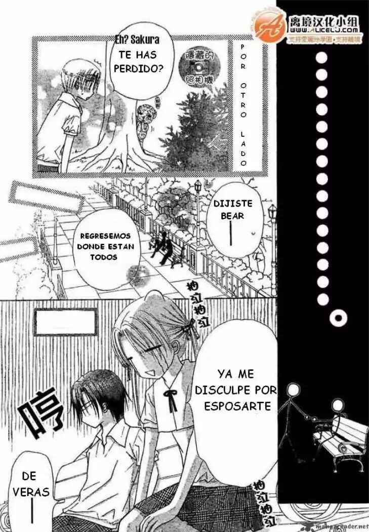 Chapter 91 - Page 20