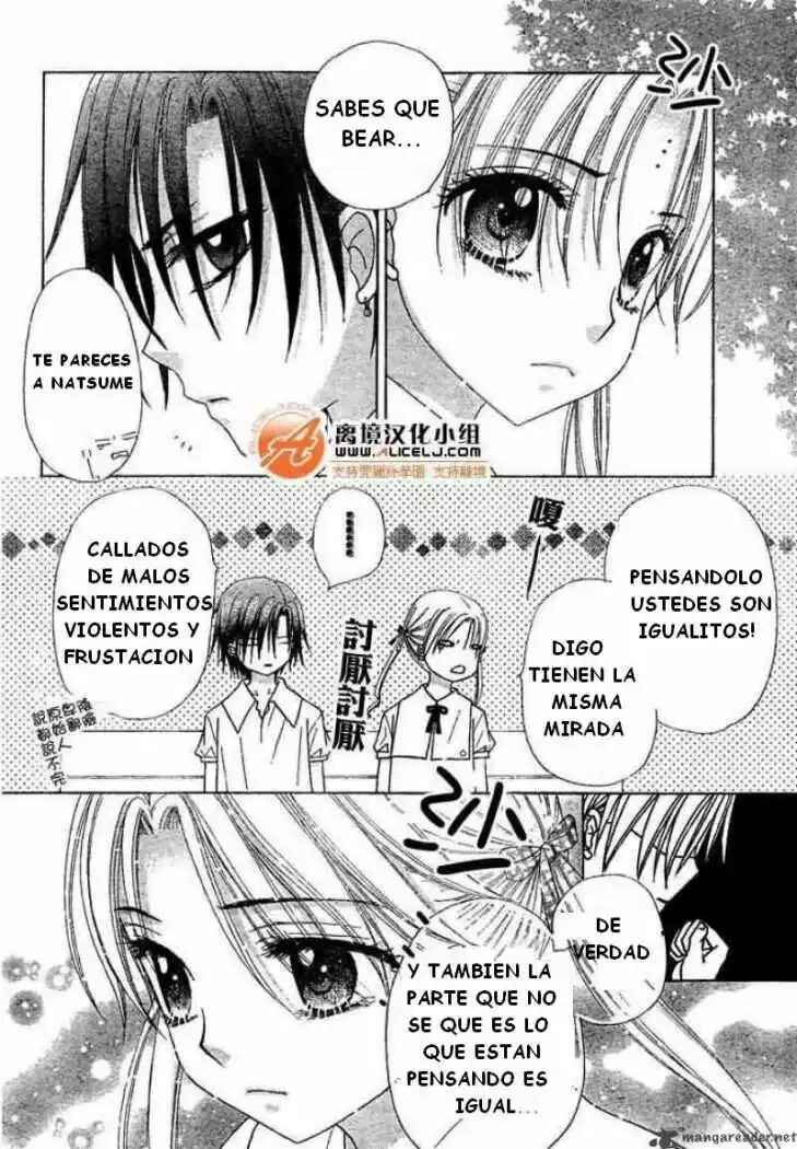 Chapter 91 - Page 21