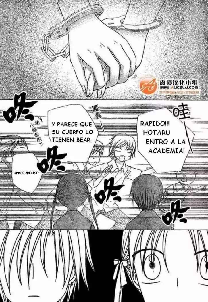 Chapter 91 - Page 27