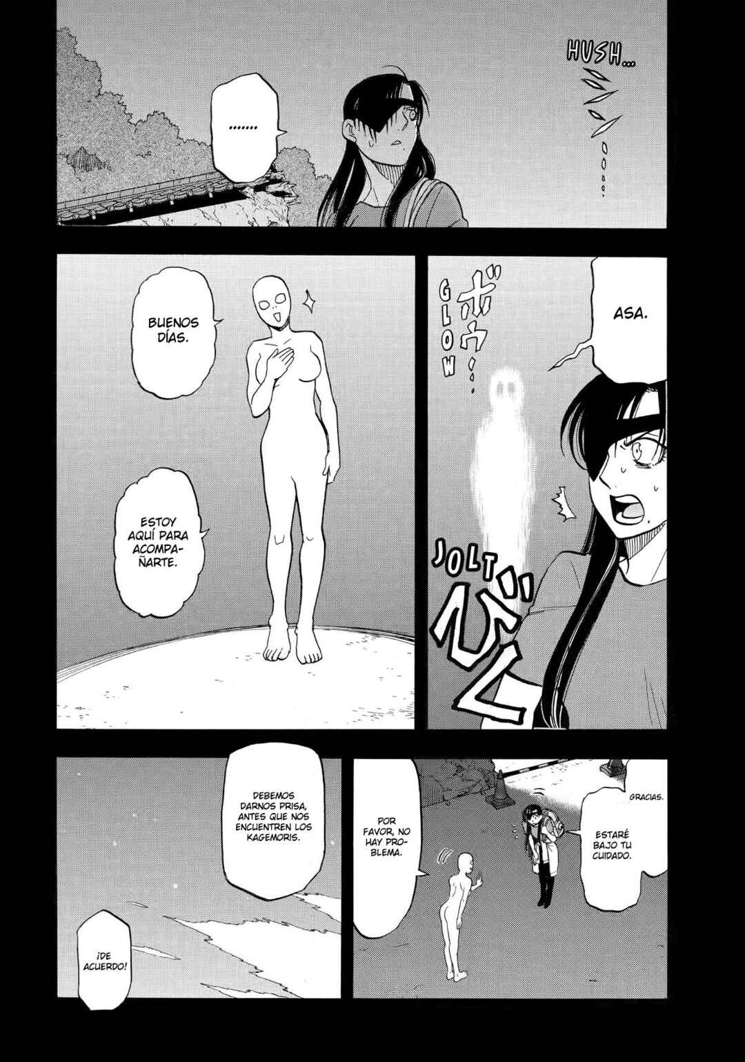Chapter 51 - Page 12