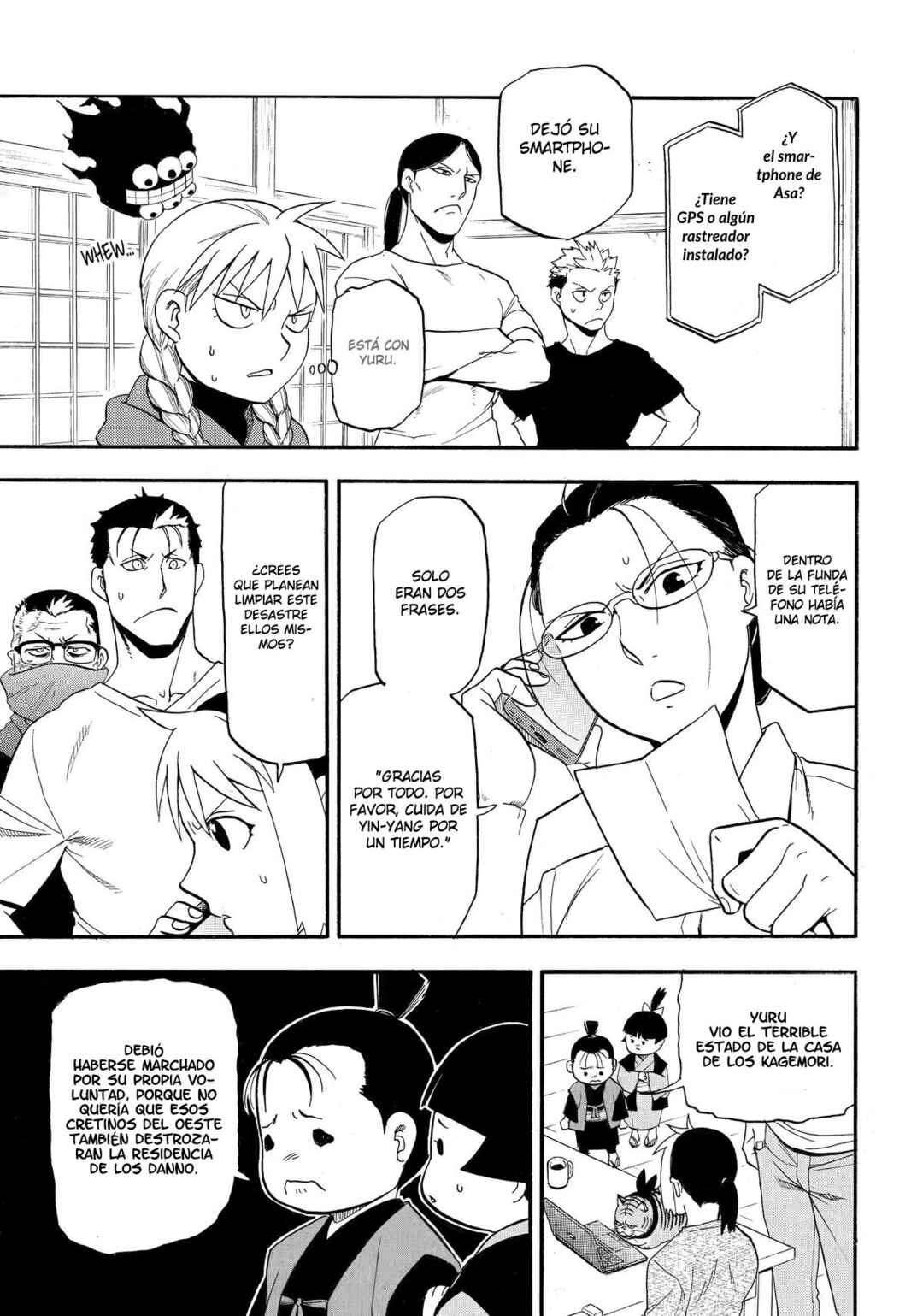 Chapter 51 - Page 17