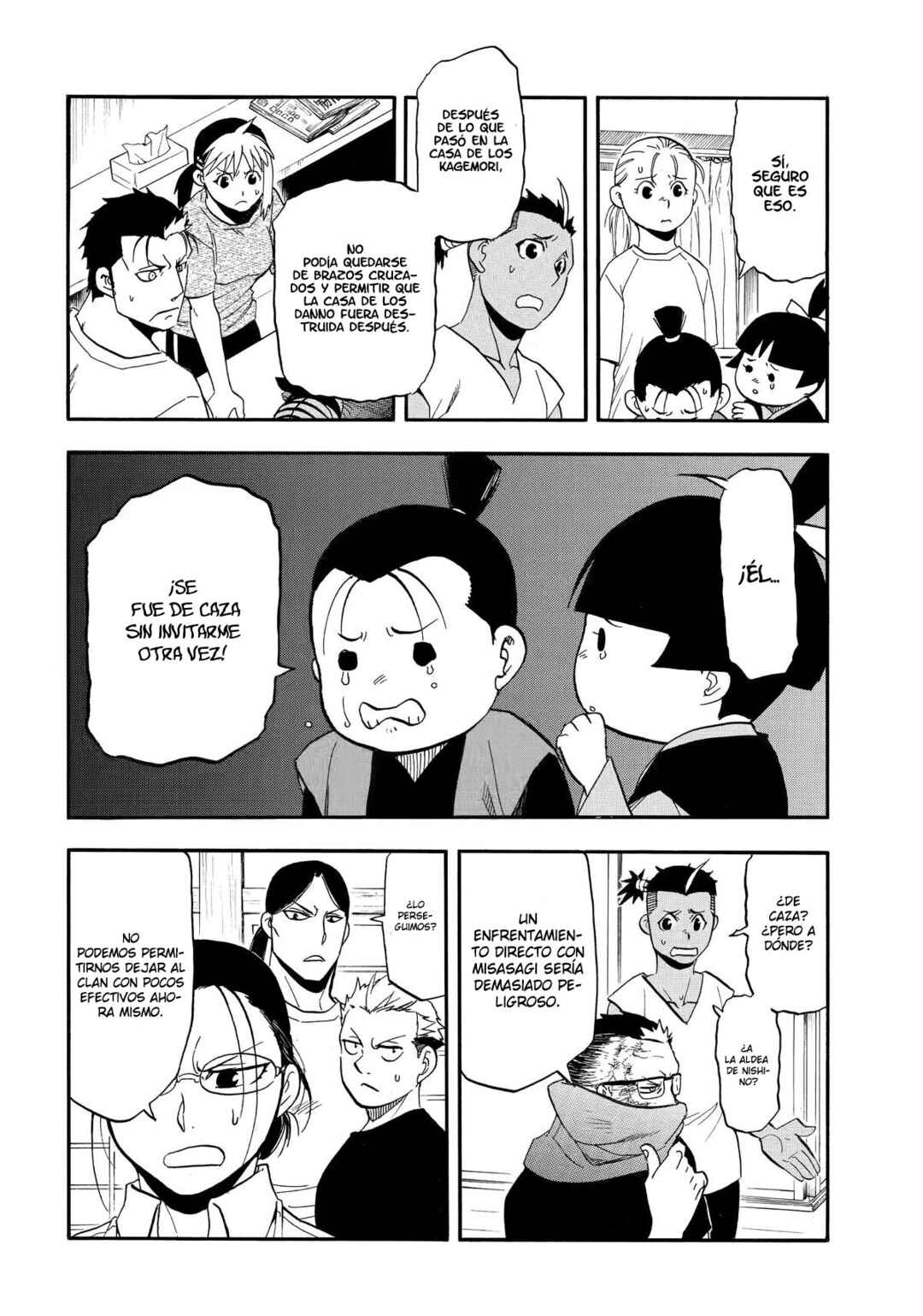 Chapter 51 - Page 18