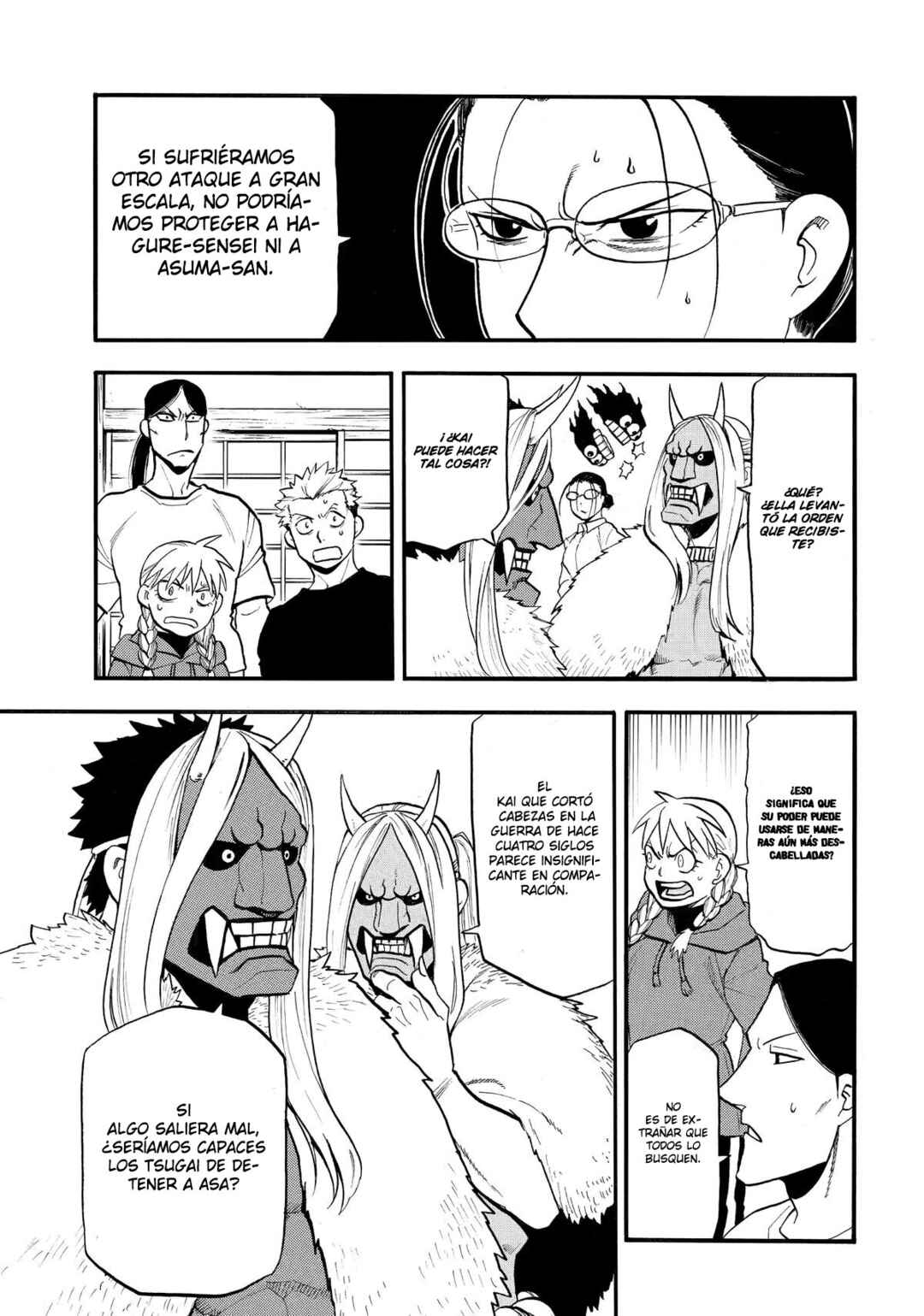 Chapter 51 - Page 19