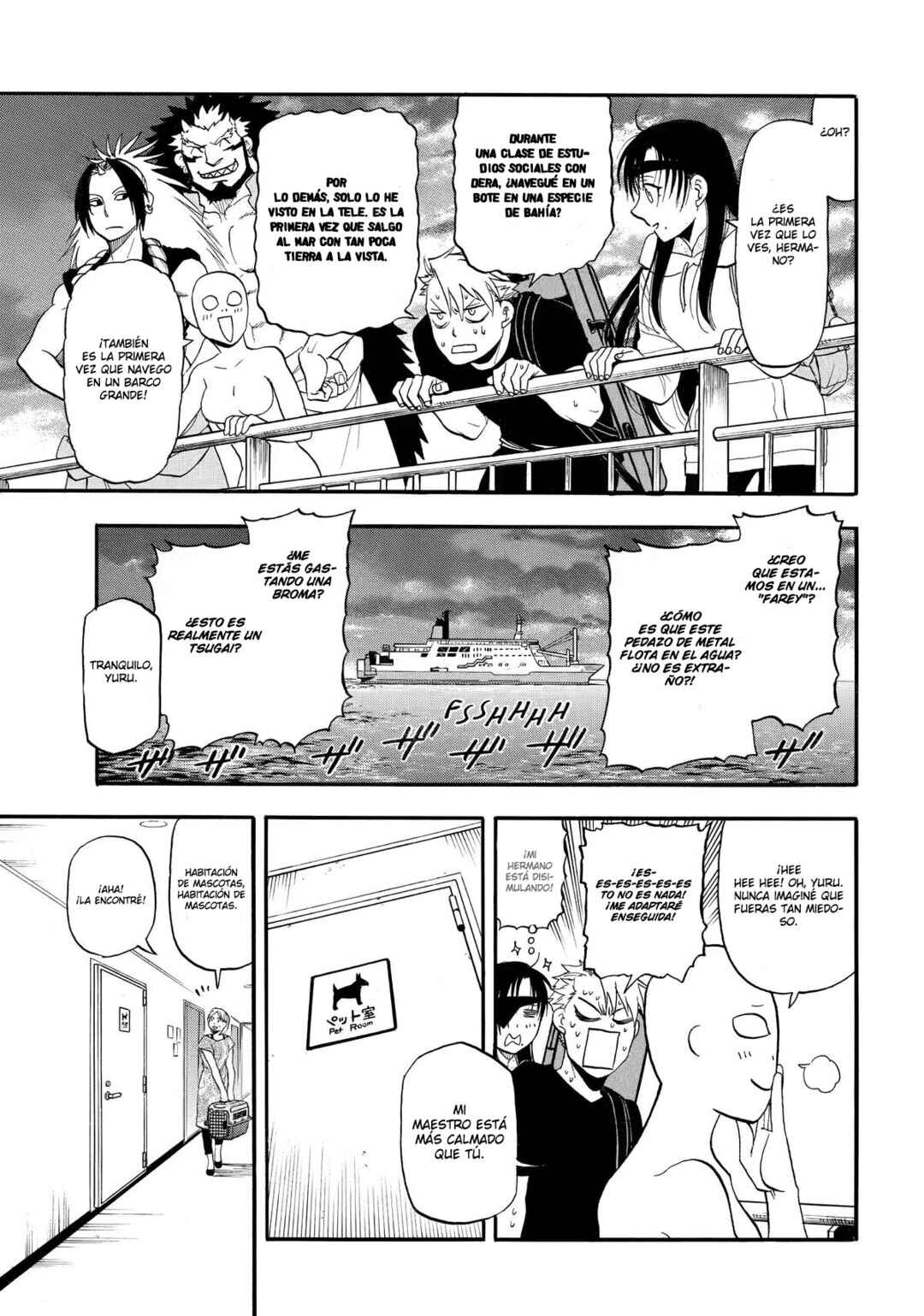 Chapter 51 - Page 23