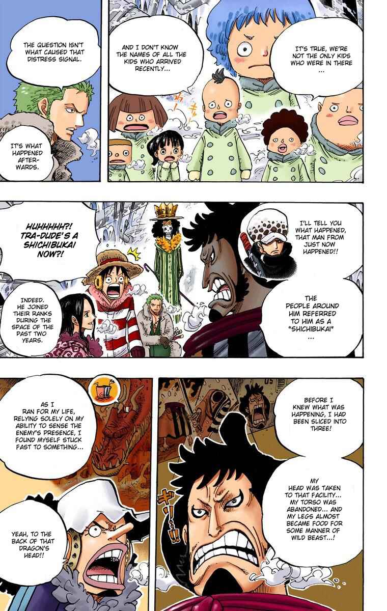 Chapter 663 - Page 18