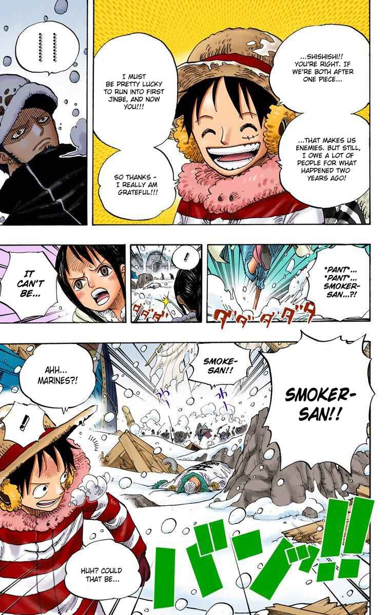 Chapter 663 - Page 6
