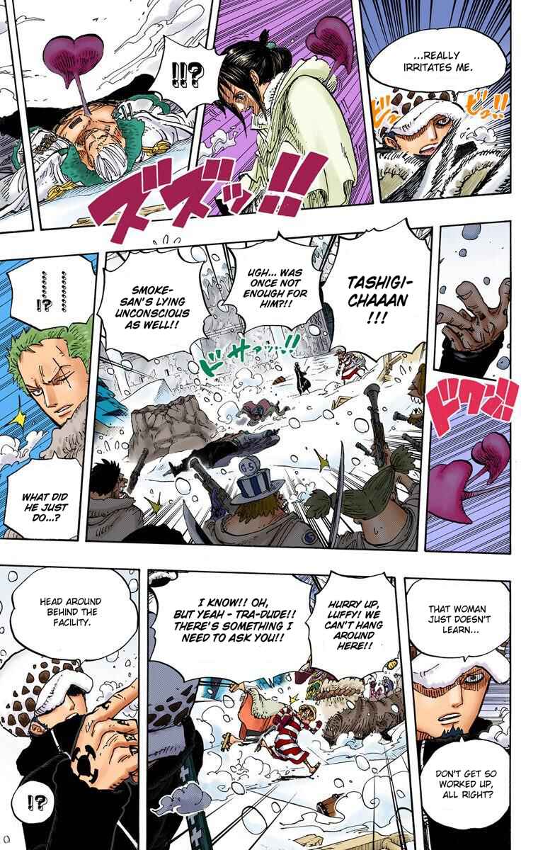 Chapter 663 - Page 8