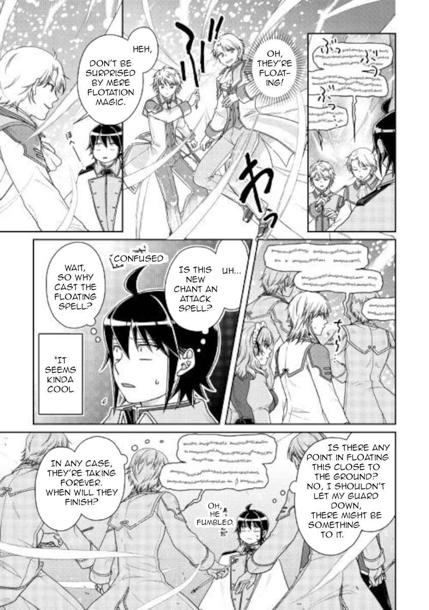 Chapter 60 - Page 10