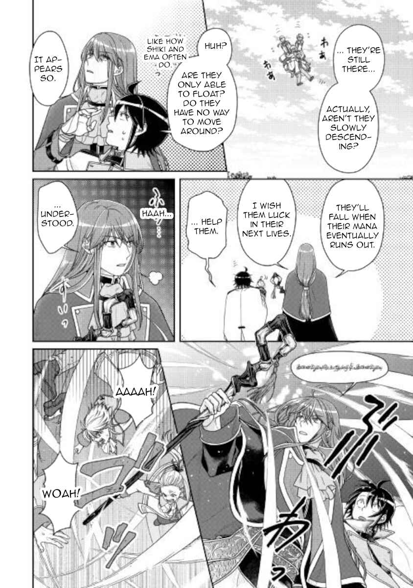Chapter 60 - Page 15