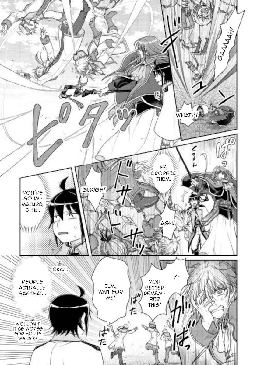 Chapter 60 - Page 16