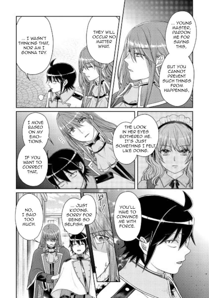 Chapter 60 - Page 17