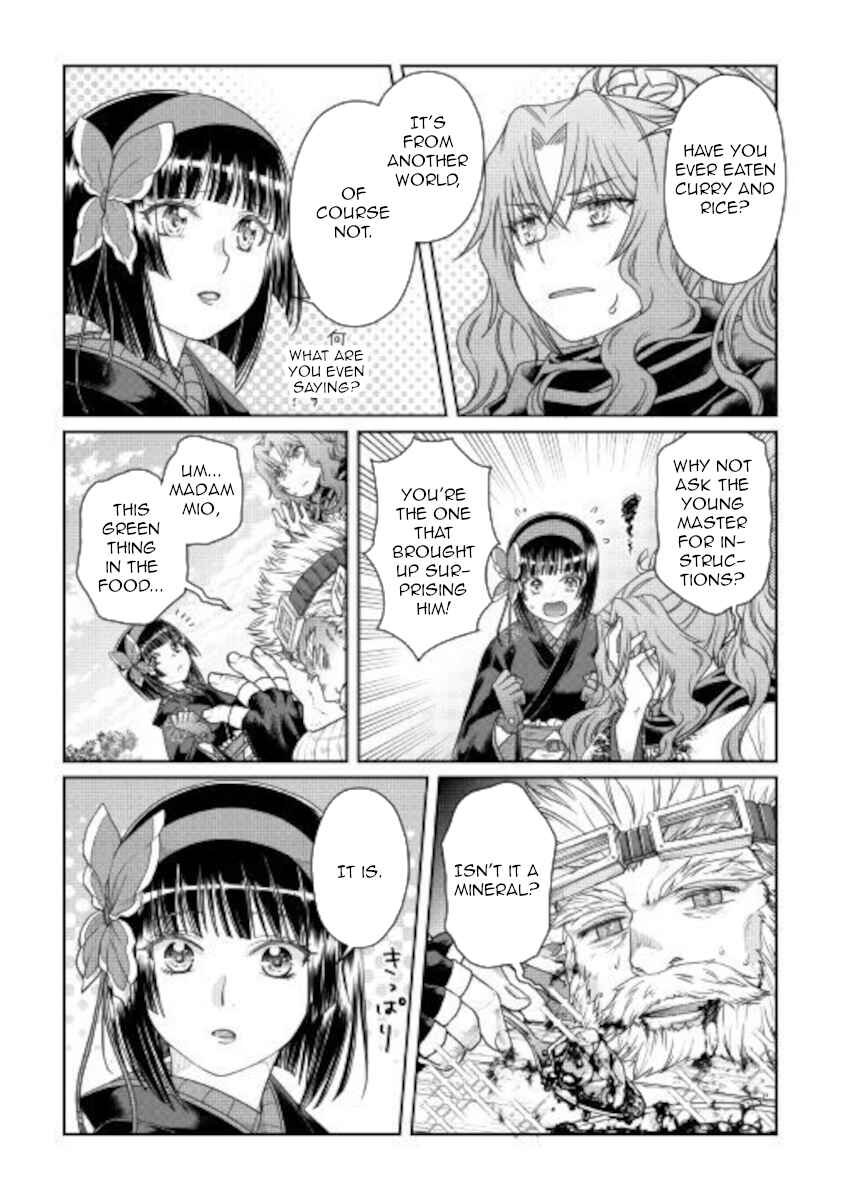 Chapter 60 - Page 20