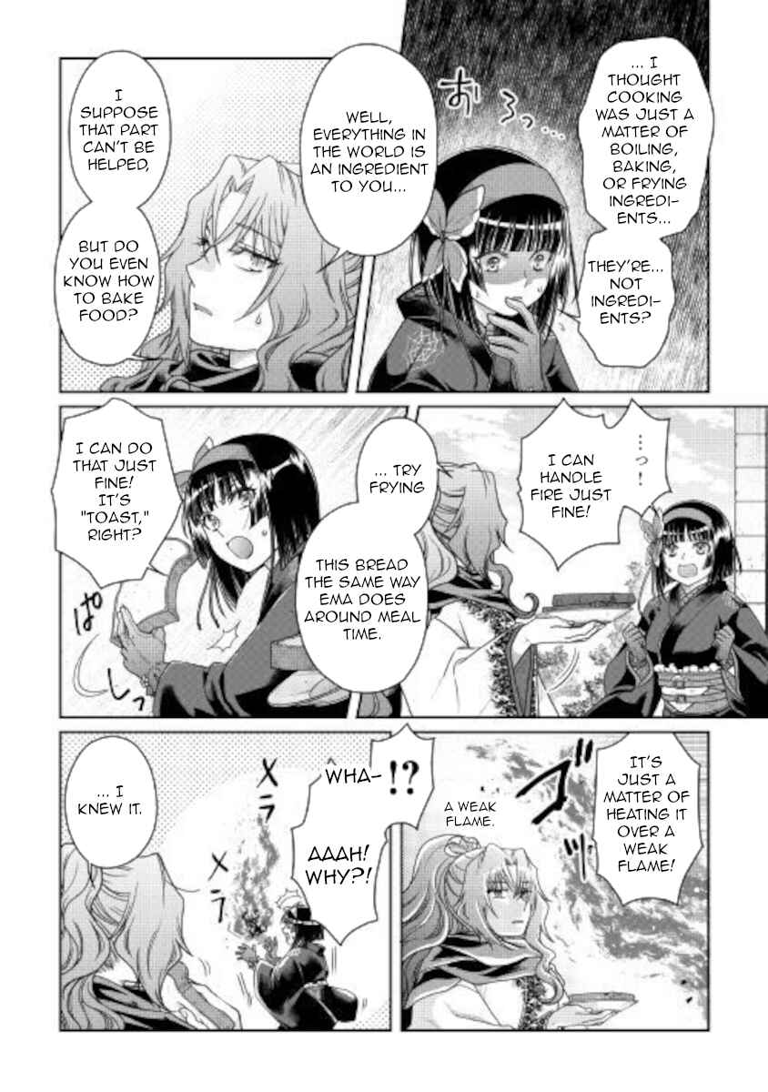 Chapter 60 - Page 23
