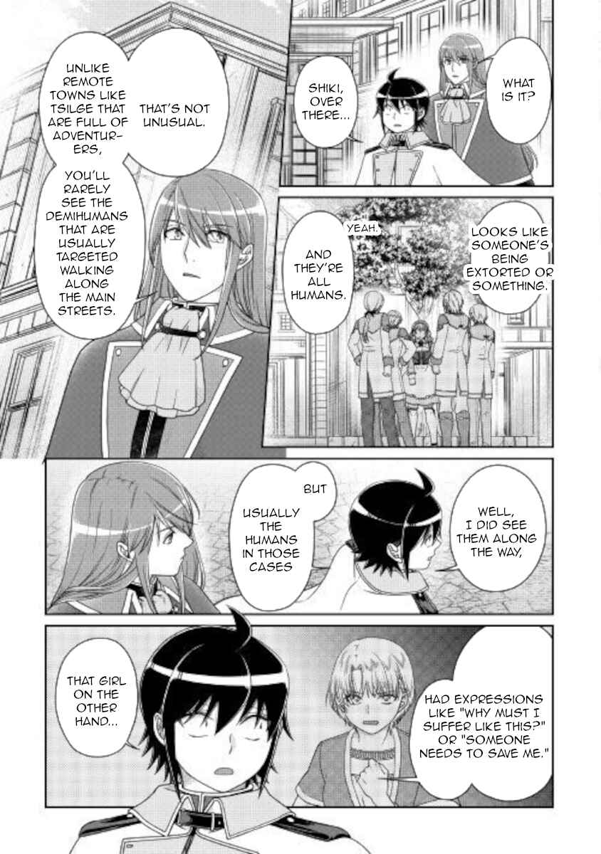 Chapter 60 - Page 4