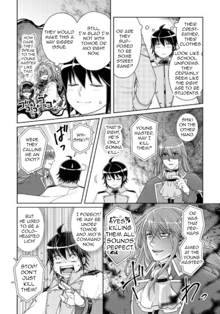 Chapter 60 - Page 7