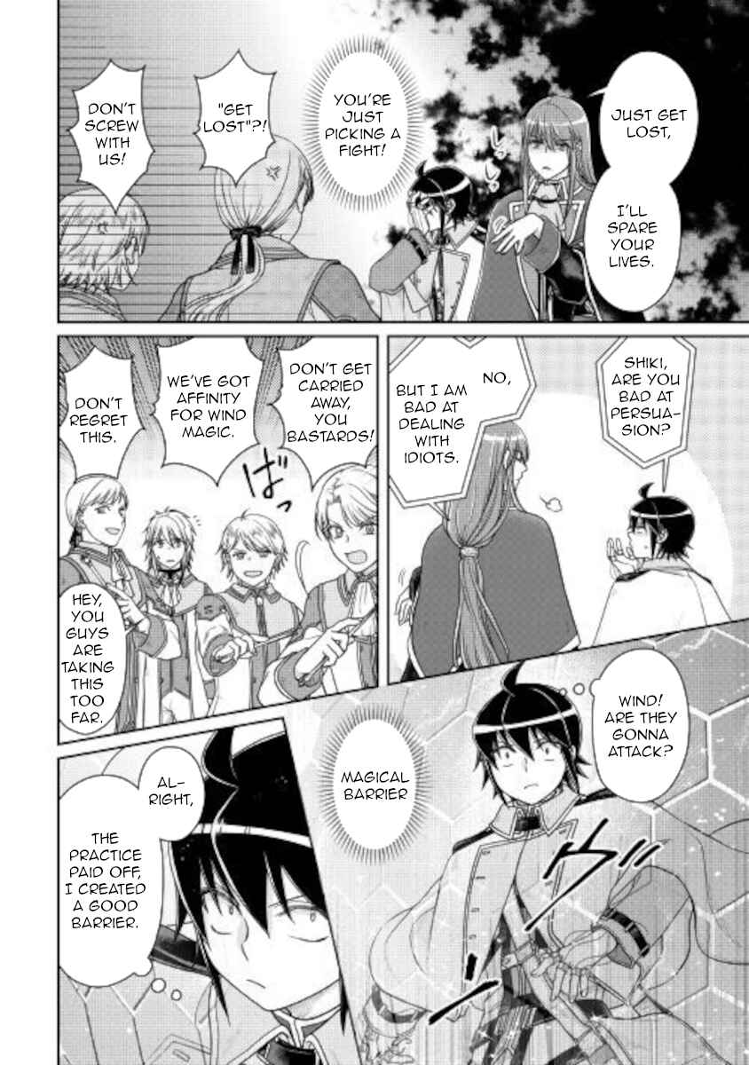 Chapter 60 - Page 9