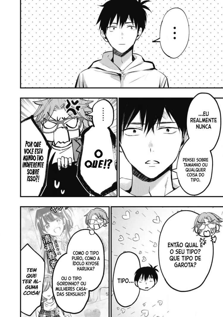 Chapter 1 - Page 9