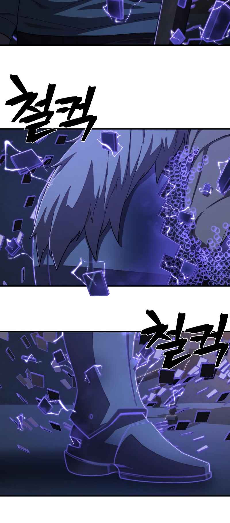 Chapter 93 - Page 50