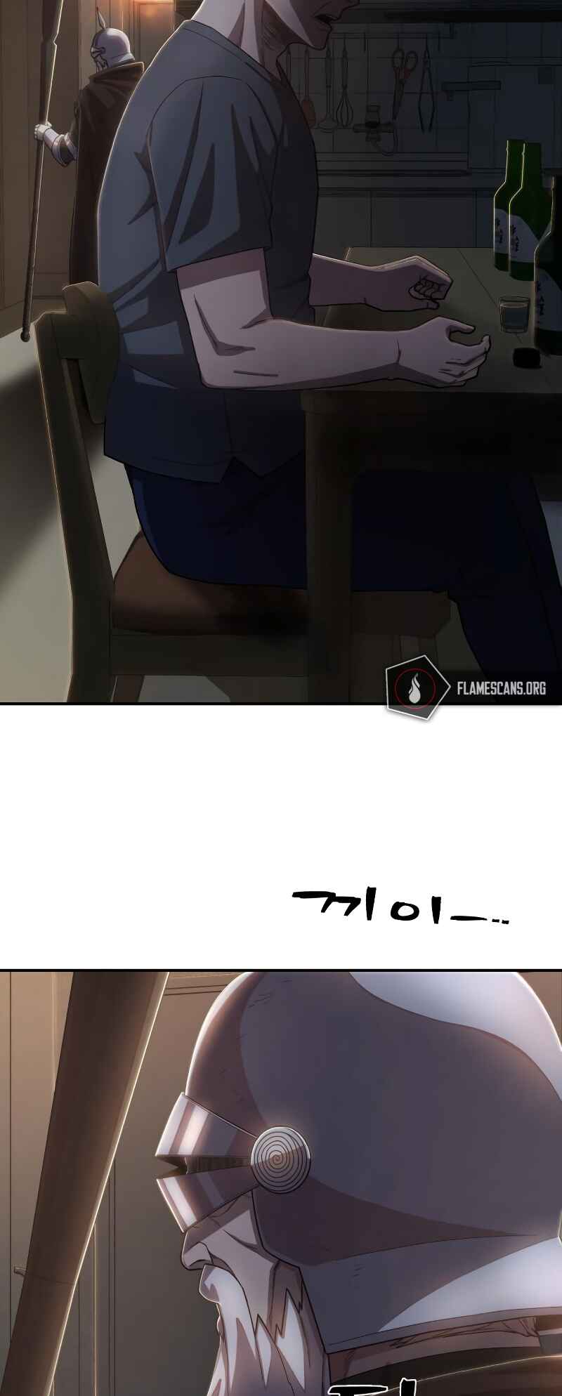 Chapter 93 - Page 55