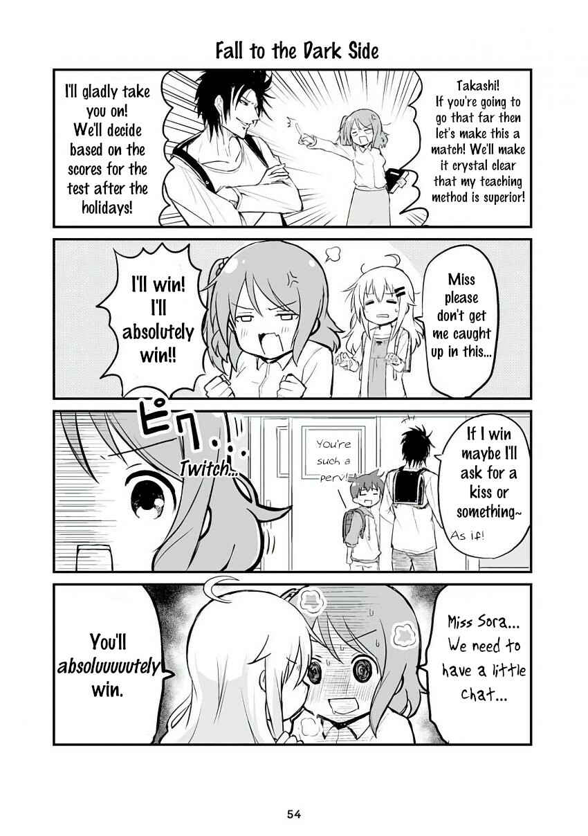 Chapter 47 - Page 1