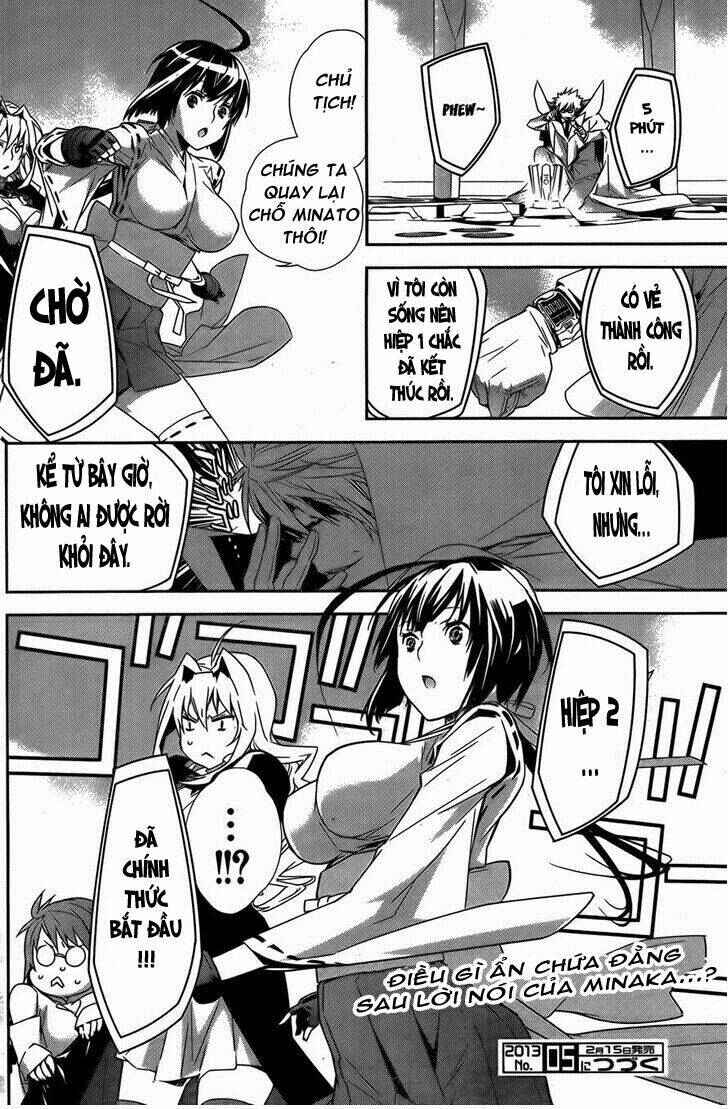 Chapter 142 - Page 17
