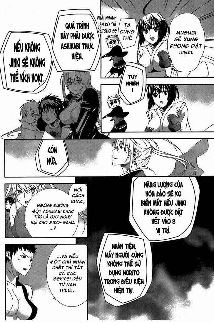 Chapter 142 - Page 5