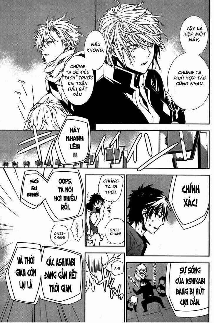Chapter 142 - Page 6