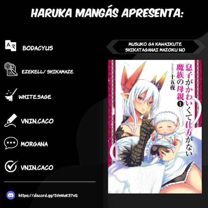 Chapter 180 - Page 1