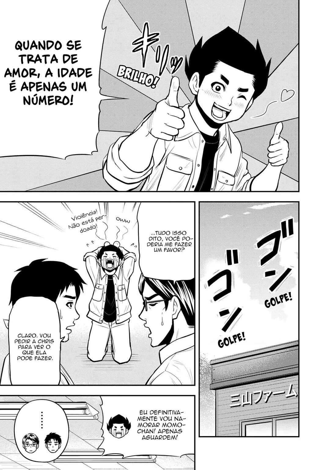 Chapter 110 - Page 13