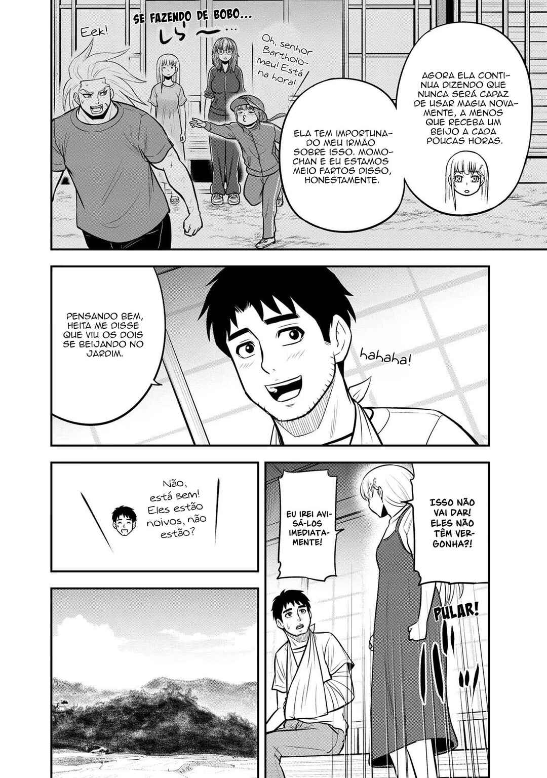 Chapter 110 - Page 16
